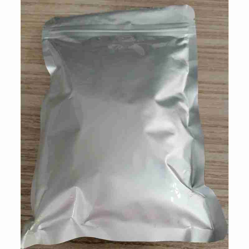 Standard 1kg retail unit of Huachem Ectoin, packaged in a sealed metallic foil pouch for optimal protection.