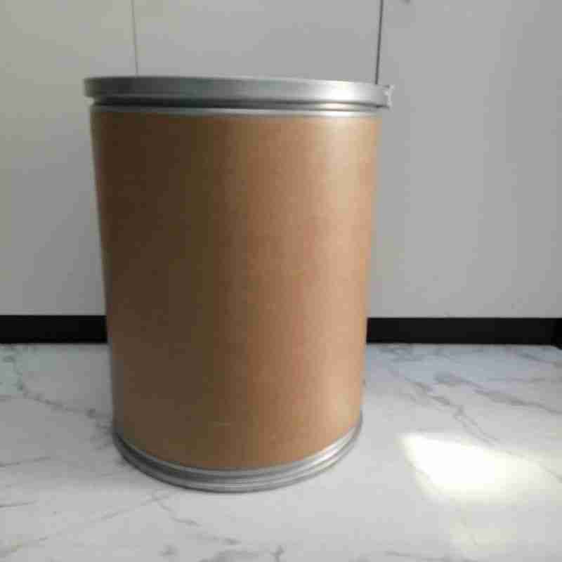 Bulk 25kg fibre drum packaging of Huachem Ectoin, designed for industrial-scale handling and storage.